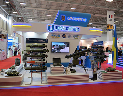 IDEF-2013 - UOP Stand ("Turnkey" Project Management)