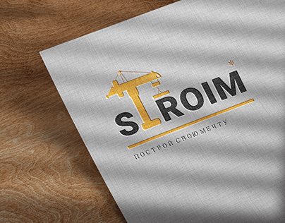 Stroim logo for a construction company