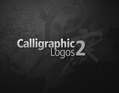 Calligraphic Logos 2