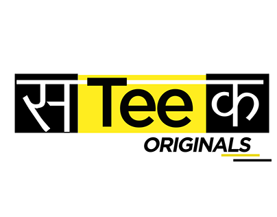 Logo For Tee Brand