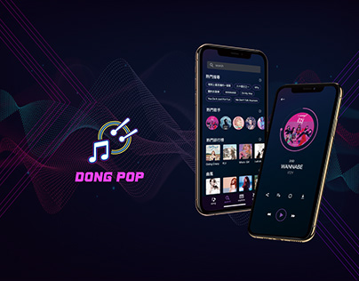 DONG POP UI/UX Design