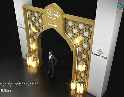Ramadan Kareem Entrance Arch 2024