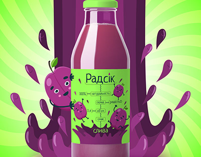 Happy Juice Label and Poster Design