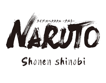 Naruto - Shonen shinobi