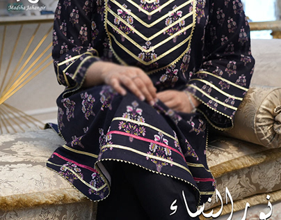 Unstitched Cloth for Women | MJ by Madiha Jahangir