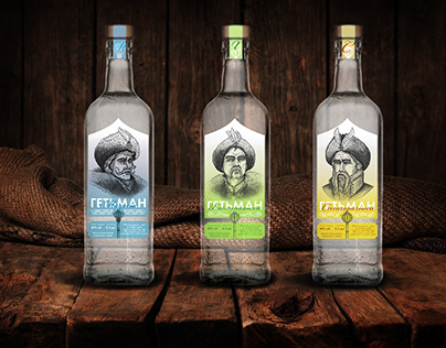 labels for vodka 'hetman' by global spirits