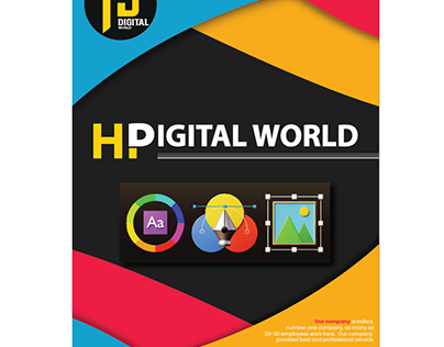 HP Graphic Design