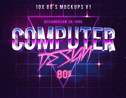 80's Style Text Mockups