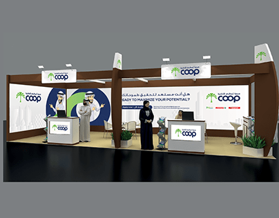 Abu Dhabi COOP Career Fair 2022 - Wall Graphics
