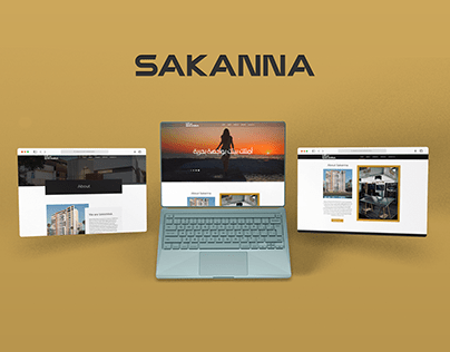 SAKANNA Website