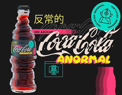 Coca anormal