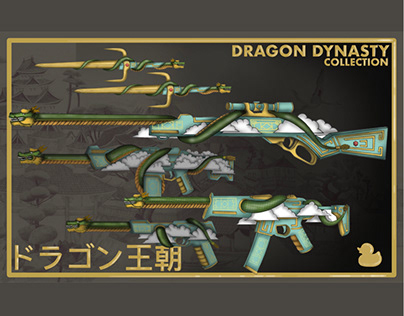 DRAGON DYNASTY COLLECTION