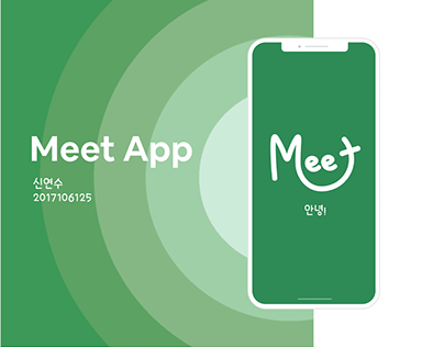 Meet App