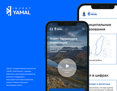 Invest Yamal: Website