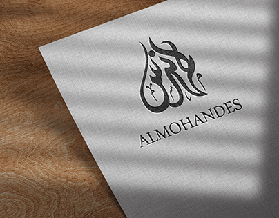 Project thumbnail - Almohandes-logo