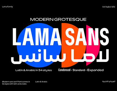 Lama Sans Typeface