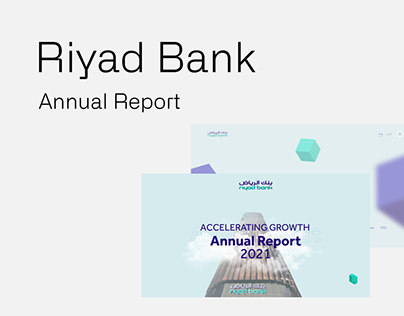 Riyad Bank - Annual Report 2021