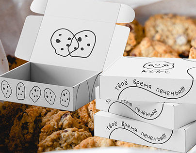 KUKI - cookie brand identity (bakery)