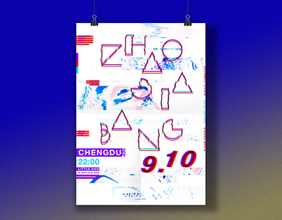 ZHAOJIABANG - National Tour Poster