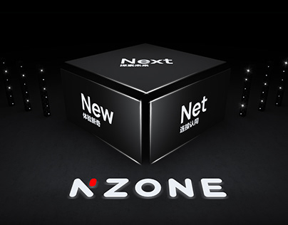 N ZONE online launch 2021