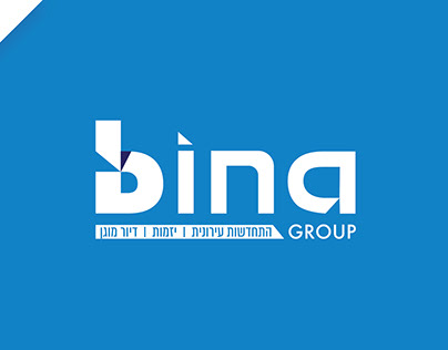 Branding for BINA construction company