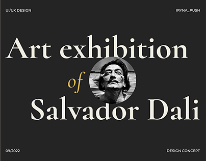 Art exhibition of Salvador Dali | Landing page