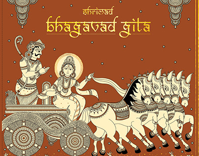 Book Cover Design | Kalamkari Folk Art