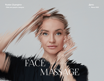 Landing Page and Indentity for a facial massage studio