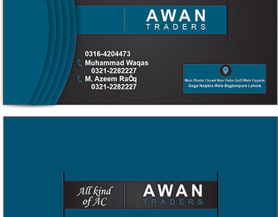 Awan Traders Visiting card or Business Card