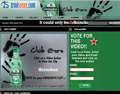 Heineken Video Gallery