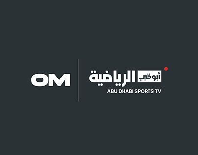 Abu Dhabi Channels Official Artworks