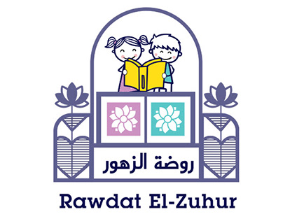 Improve School Logo