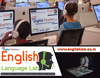 English Language Lab Software for Schools and Colleges