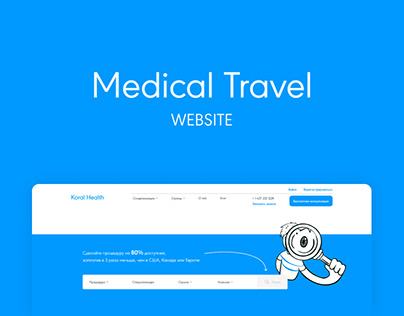 Medical Travel Website