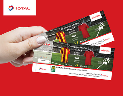 Total Voucher for " AHLY & ES Tunis" Match