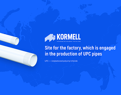 Kormell — factory of UPC pipes