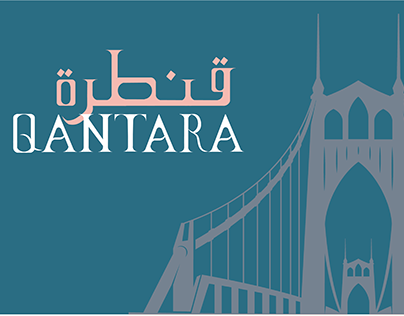 Qantara font - typography