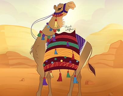 The Year of Camel 2024 | عام الابل