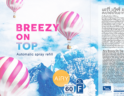 My own scent of air refresher " Breezy On Top "