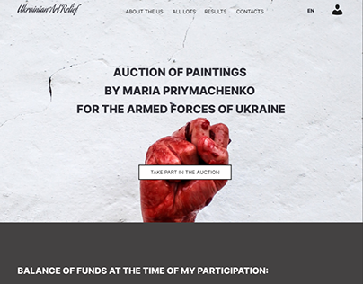 Auction of Paintings by MP for the AF of Ukraine