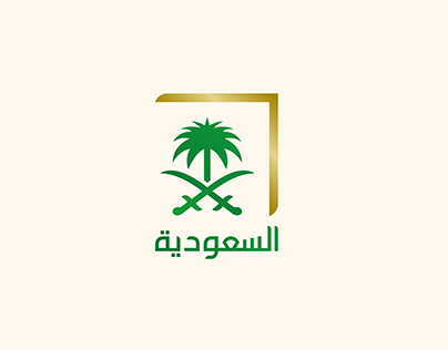 Saudi channel