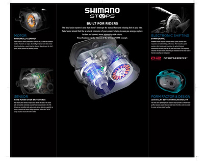 SHIMANO / Brand Display Design
