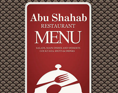 ABU SHAHAB RESTAURANT