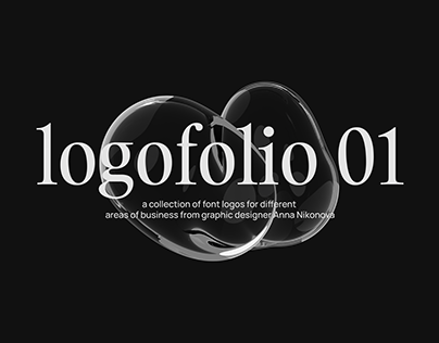 Logofolio | part 1