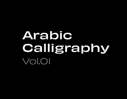 Arabic Calligraphy vol.01
