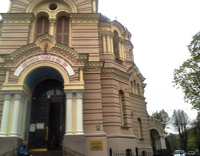 Riga Orthodox Cathedral