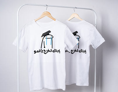 Designing prints on T-shirts for graduates