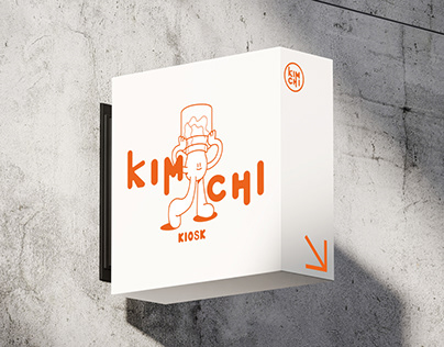 Kimchi kiosk visual identity design