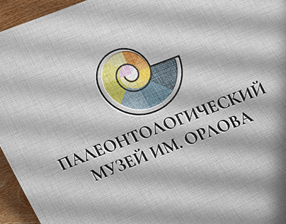 Палеонтологический музей имени Ю. А. Орло́ва РАН
