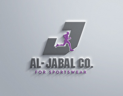 Al Jabal Co. - Brand Identity ( for sportswear )